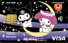 UCSカードmajica マイメロディの画像2