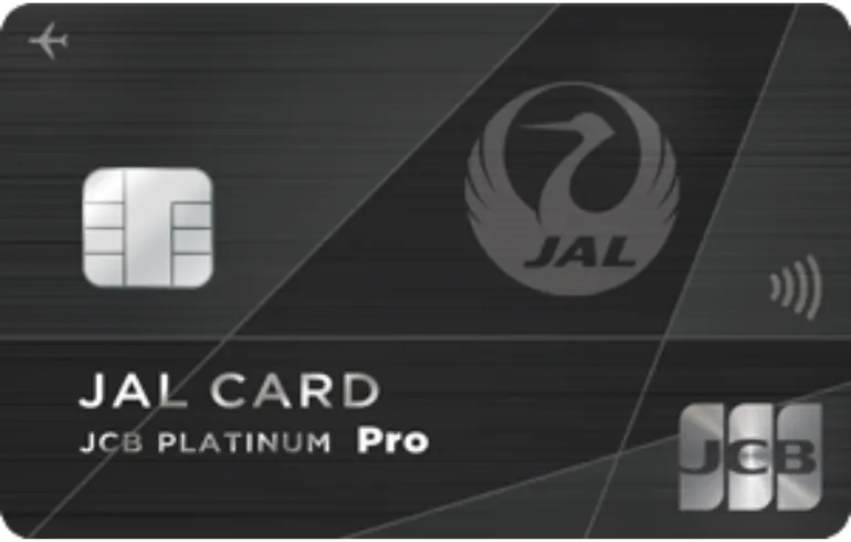 JALカード プラチナPro