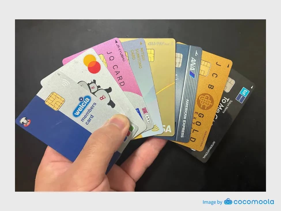 ユーザー提供画像：利用中のクレジットカード