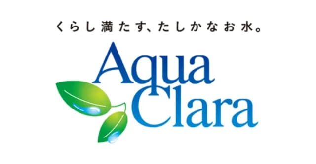 アクアクララ