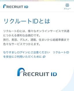 口コミ写真