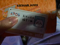 口コミ写真