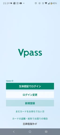 口コミ写真