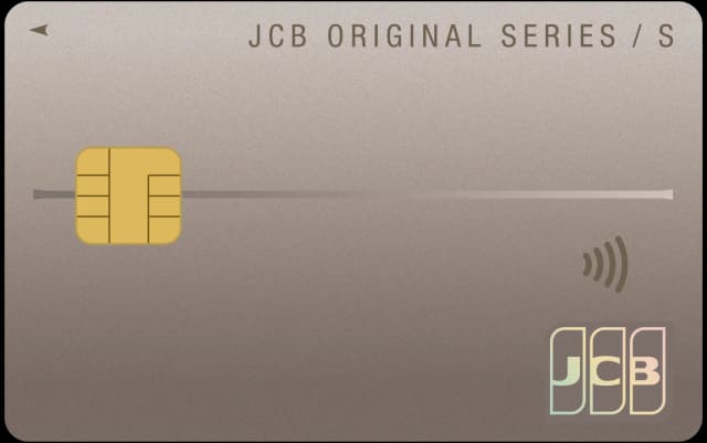JCBカードS