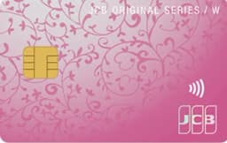 JCBカード W plus L