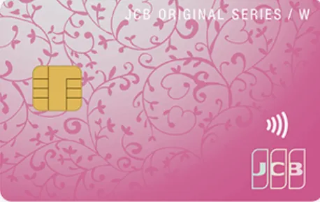 JCBカード W plus L