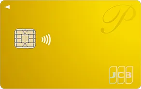 P-oneカード＜Premium Gold＞