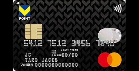 【申込終了】Vポイントカード Prime