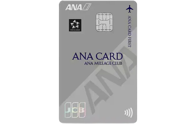 ANA JCB CARD FIRST