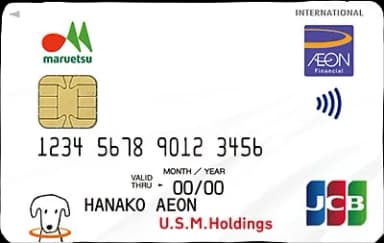 マルエツカード