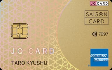 JQ CARD セゾン GOLD