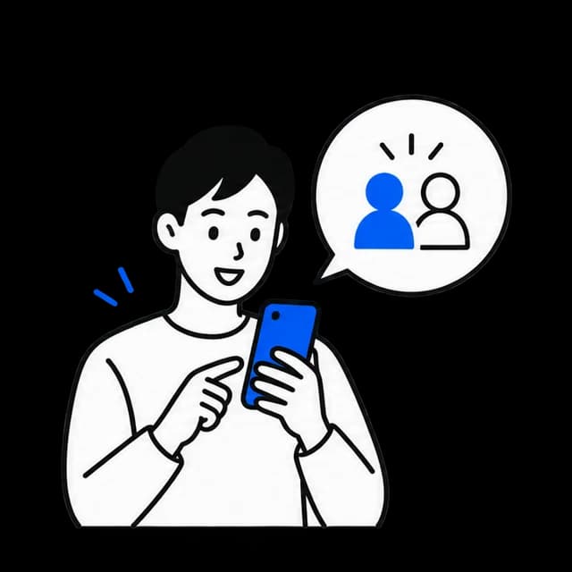 スマートフォンでログインし友だち追加する人物の線画