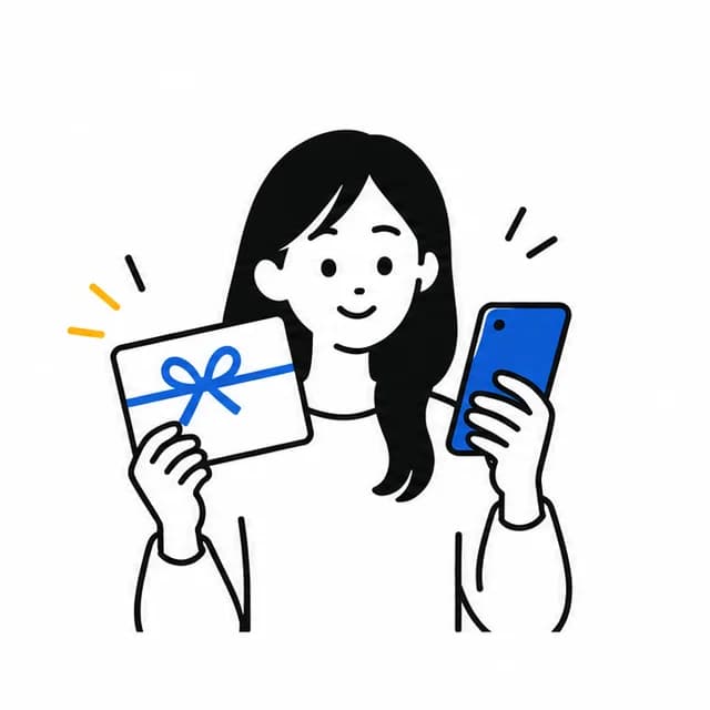 ギフト券に応募する人物の線画
