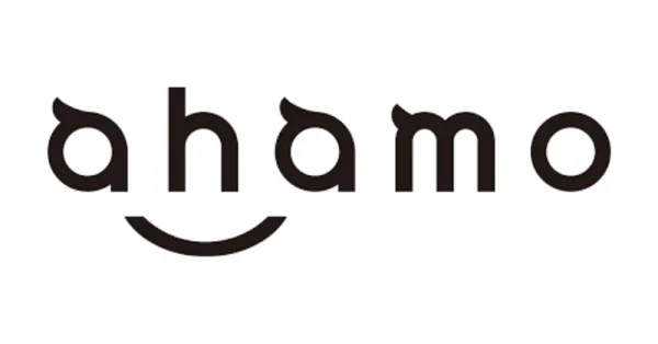 ahamo(アハモ)の商品画像