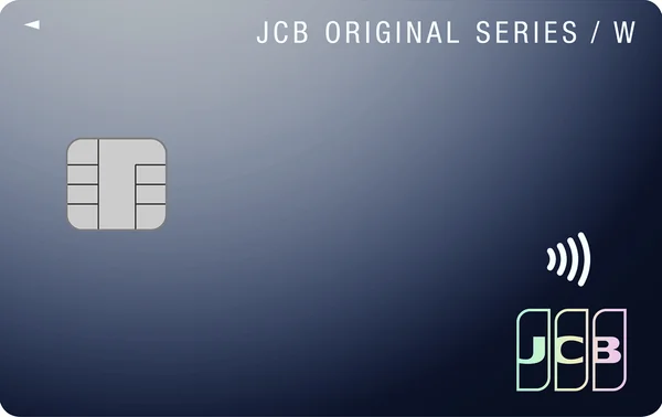 JCBカードWの商品画像