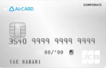 Airカード
