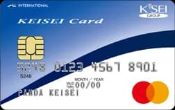 京成カード(オリコ)