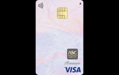 アパステイヤーズクラブカード プラチナ