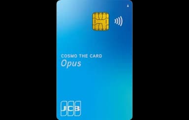 コスモ・ザ・カード・オーパス