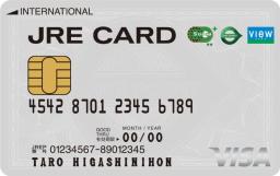 JRE CARD