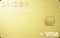 SAISON GOLD Premium