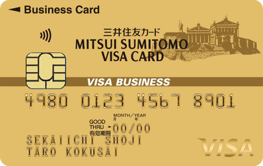 mitsui-business-gold