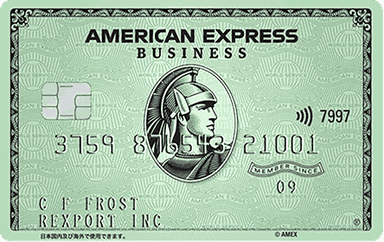 amex-business-green-card