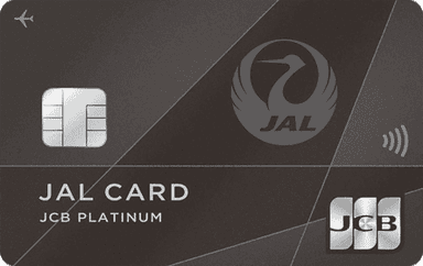 jal-platinum