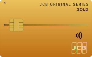 JCBゴールド
