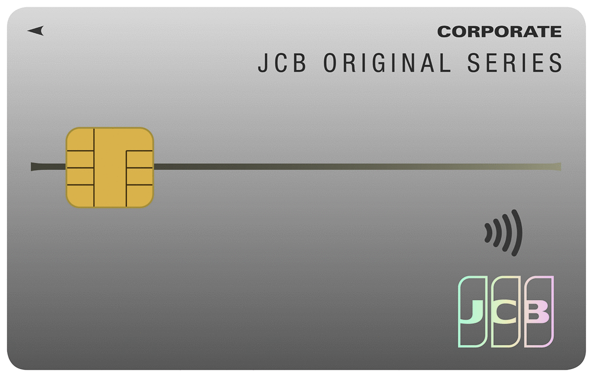JCB法人一般カード