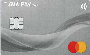 au PAYカード