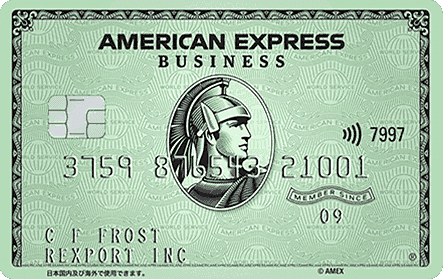 amex-business-green-card
