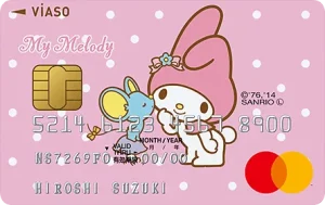 viasoカード_マイメロディ