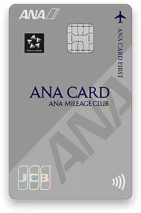 ANA-JCB-CARD-FIRST