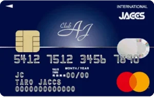 club ajカード