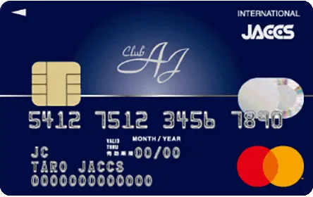 club ajカード