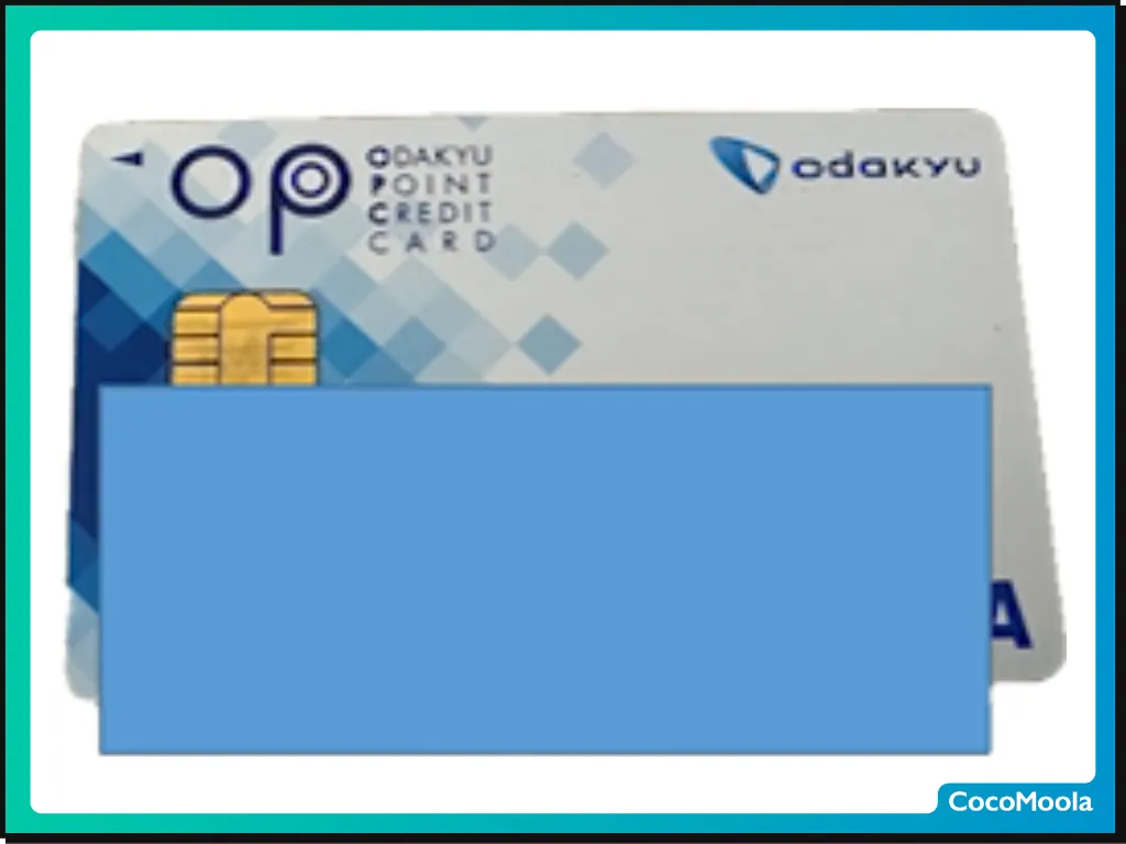 PASMOチャージにおすすめクレジットカード14選！【2026年1月】 | Coco-Moola