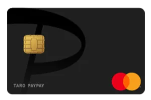 paypay-card マスターカード