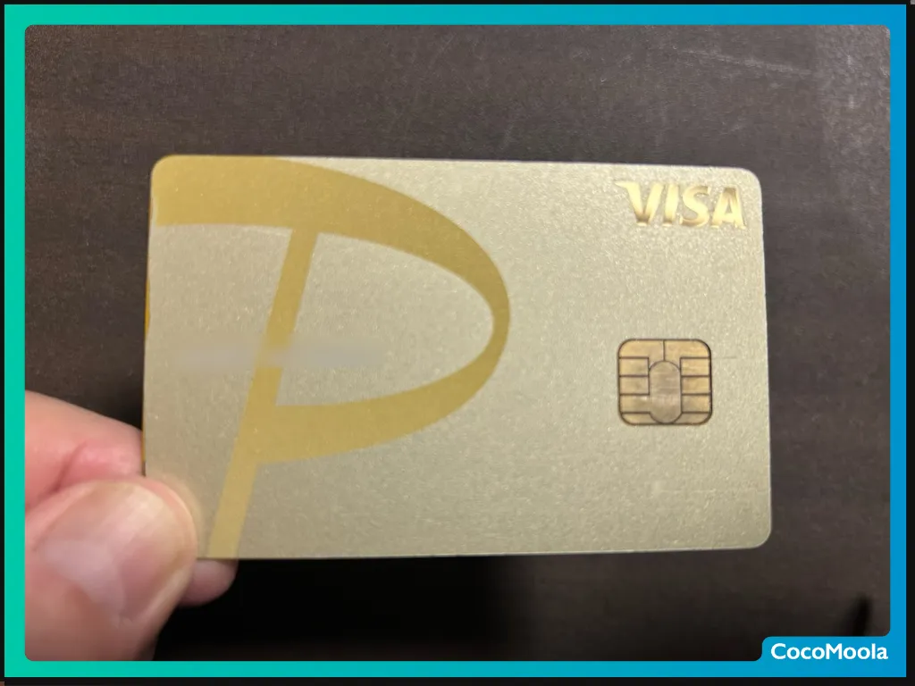 69歳男性が発行したクレジットカードの券面画像