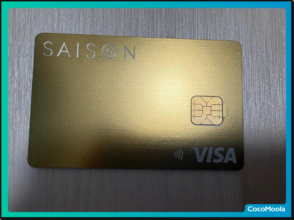 初めてクレジットカードを持って3ヶ月の人のsaison gold premium