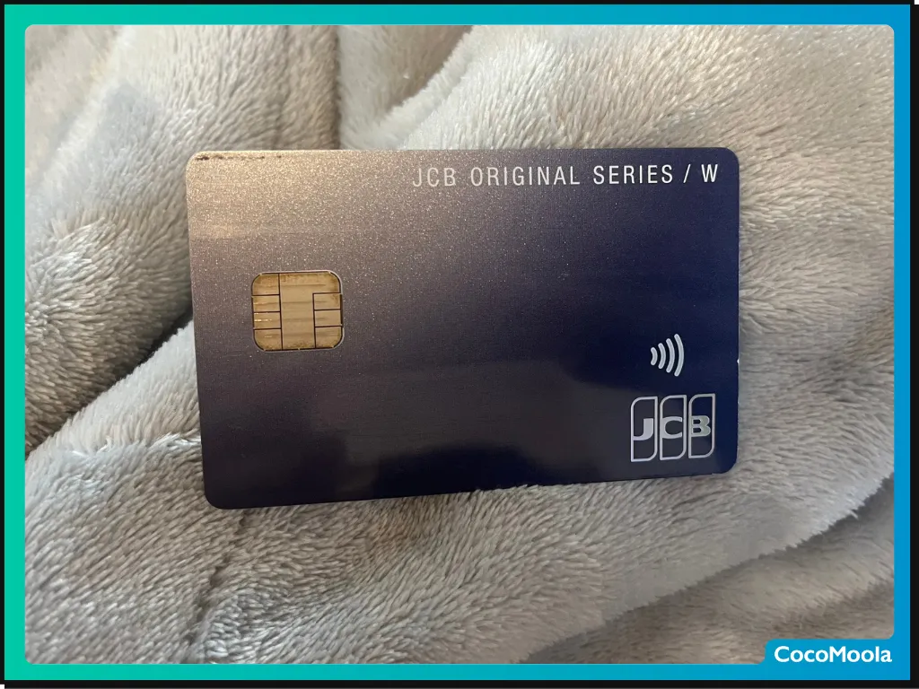 JCBカードWを使っている人が撮影した実物のカードの写真