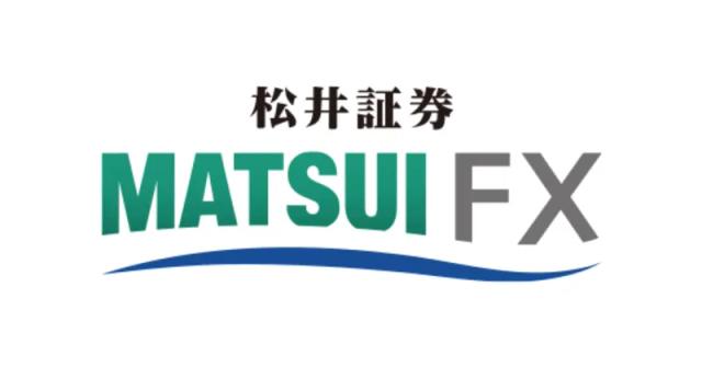 松井証券FX