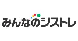 みんなのシストレ