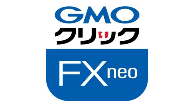 GMOクリック証券FX