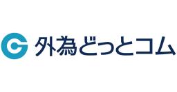 外為どっとコム