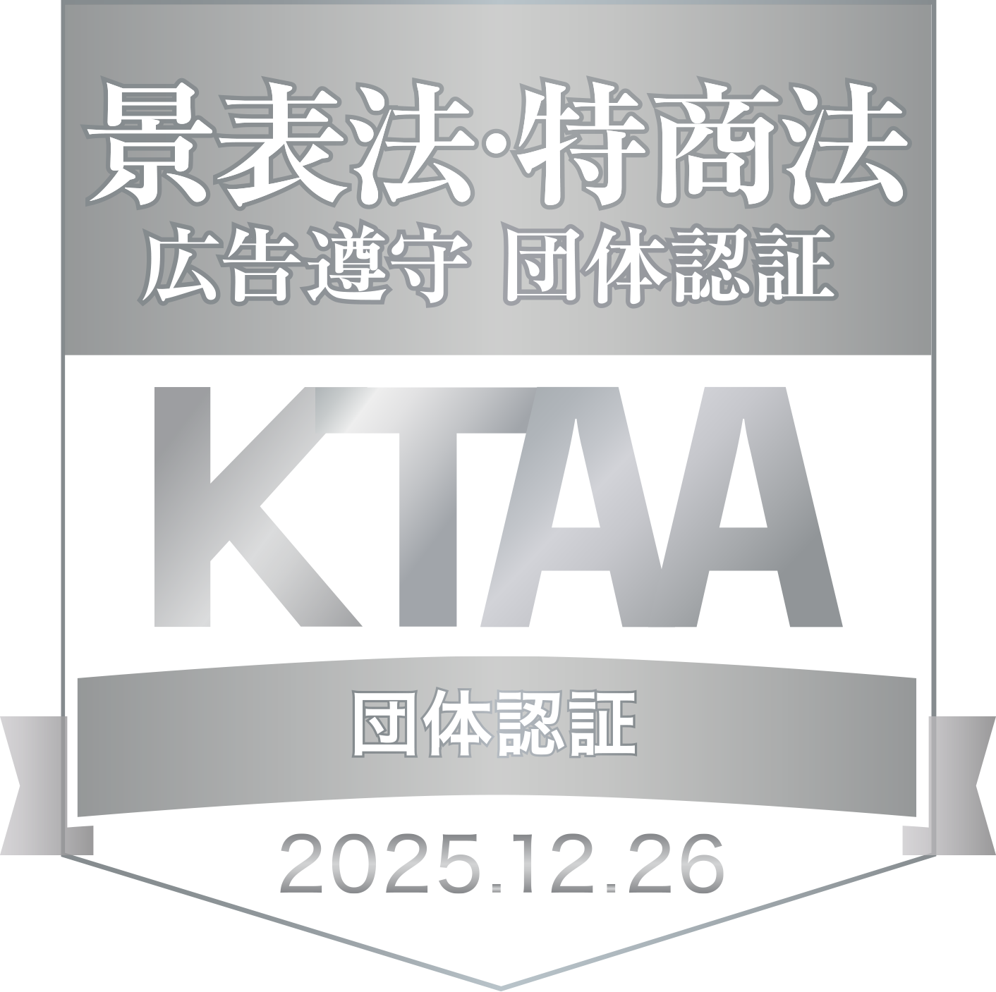 KTAA