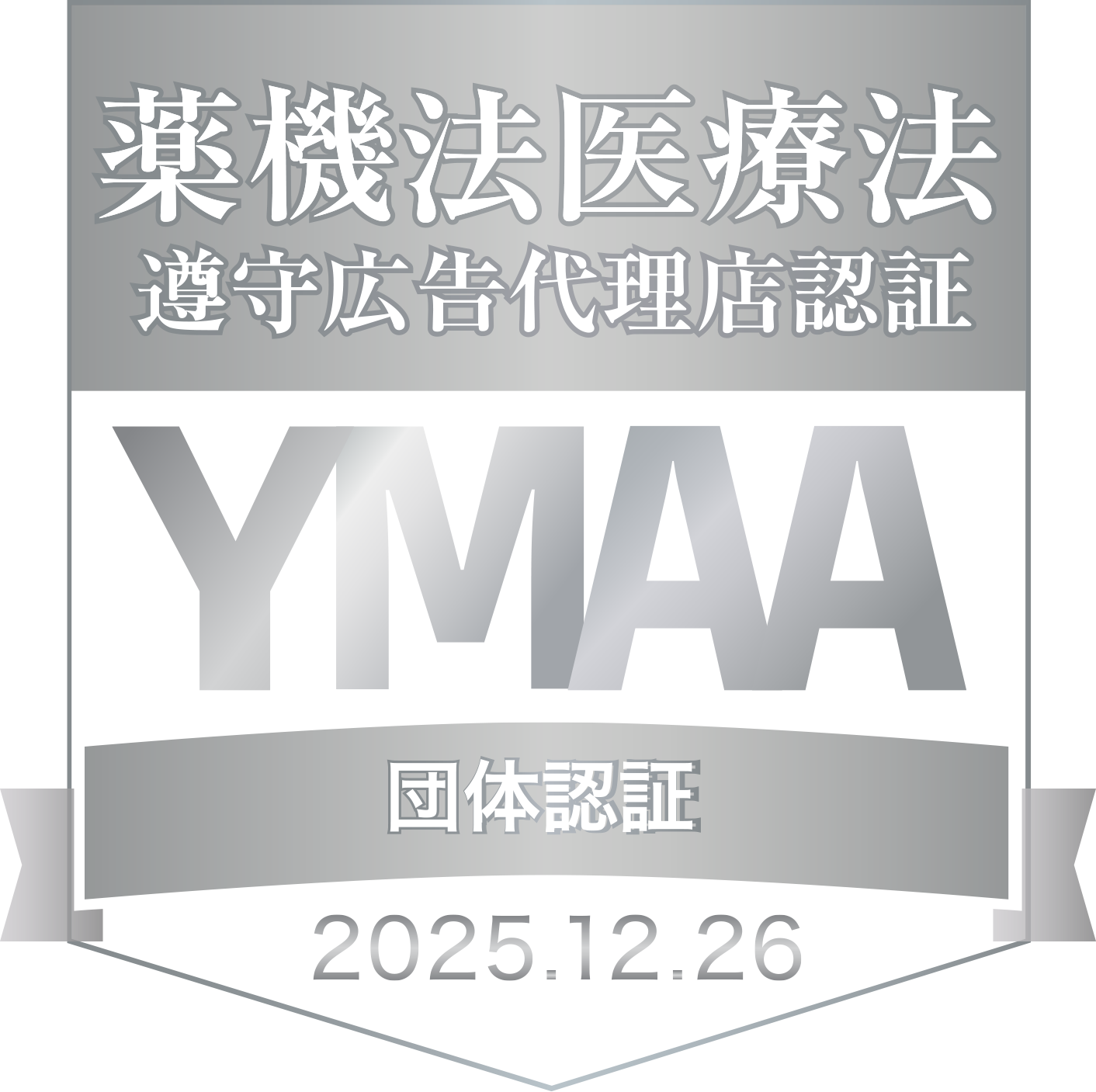 YMAA