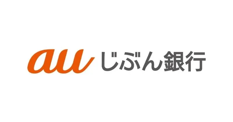 auじぶん銀行カードローン