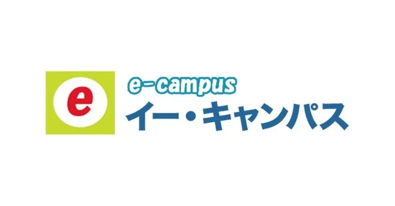 イー・キャンパス
