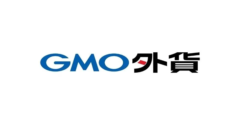 GMO外貨